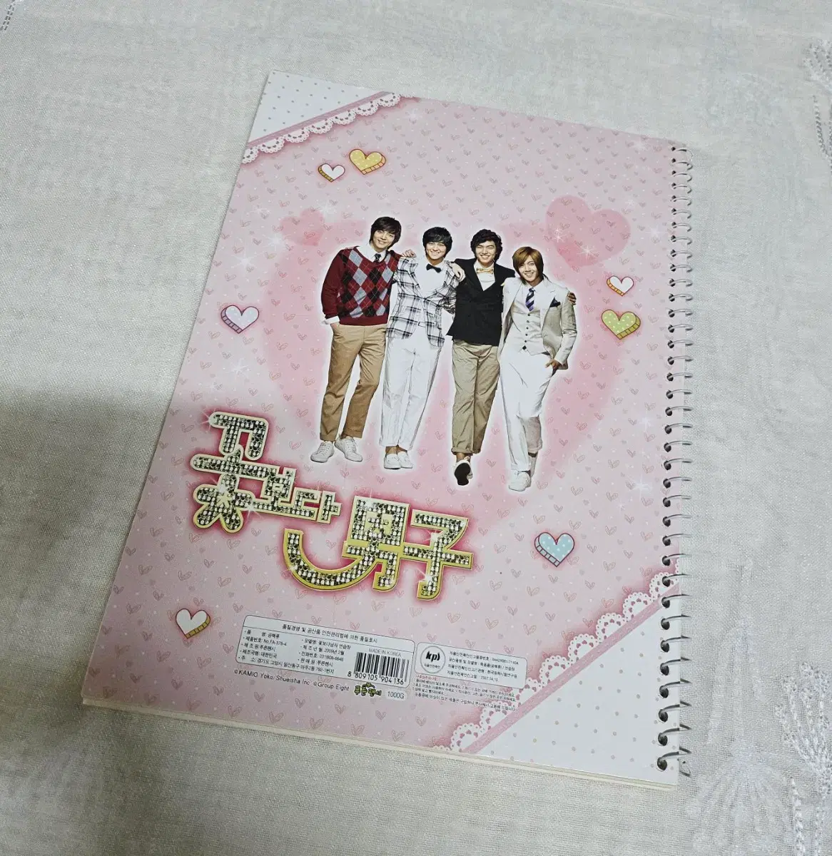 thumbnail-2